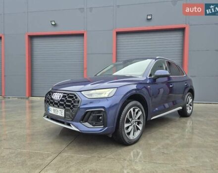 Синий Ауди Ку 5, объемом двигателя 1.98 л и пробегом 15 тыс. км за 37900 $, фото 3 на Automoto.ua