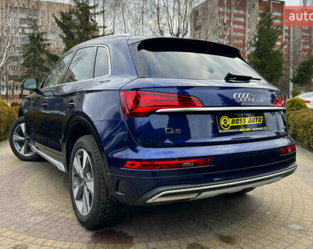Синій Ауді Ку 5, об'ємом двигуна 2 л та пробігом 6 тис. км за 40999 $, фото 9 на Automoto.ua