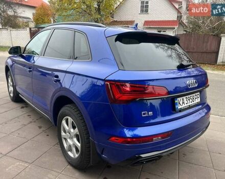 Синій Ауді Ку 5, об'ємом двигуна 1.98 л та пробігом 21 тис. км за 41000 $, фото 19 на Automoto.ua