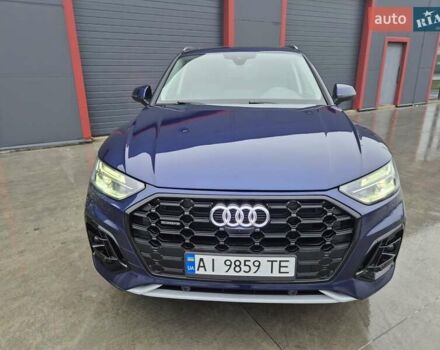 Синий Ауди Ку 5, объемом двигателя 1.98 л и пробегом 15 тыс. км за 37900 $, фото 22 на Automoto.ua