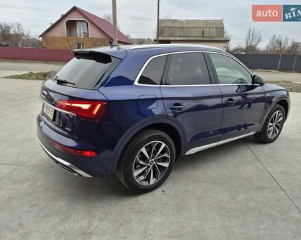 Синій Ауді Ку 5, об'ємом двигуна 1.98 л та пробігом 15 тис. км за 36700 $, фото 15 на Automoto.ua