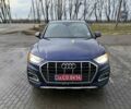 Синій Ауді Ку 5, об'ємом двигуна 2 л та пробігом 47 тис. км за 35500 $, фото 1 на Automoto.ua