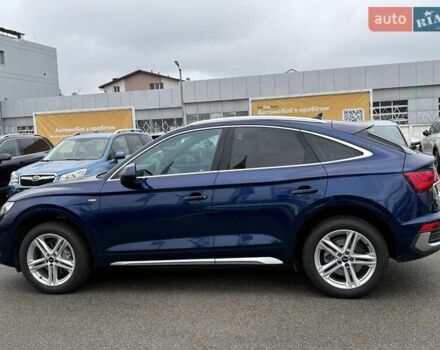 Синий Ауди Ку 5, объемом двигателя 2 л и пробегом 54 тыс. км за 58500 $, фото 8 на Automoto.ua