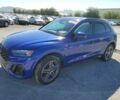 Синий Ауди Ку 5, объемом двигателя 2 л и пробегом 11 тыс. км за 43000 $, фото 1 на Automoto.ua