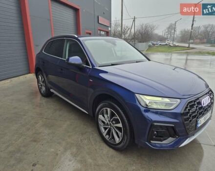 Синий Ауди Ку 5, объемом двигателя 1.98 л и пробегом 15 тыс. км за 37900 $, фото 6 на Automoto.ua