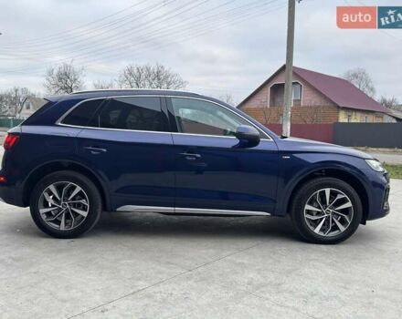 Синій Ауді Ку 5, об'ємом двигуна 1.98 л та пробігом 15 тис. км за 36700 $, фото 8 на Automoto.ua