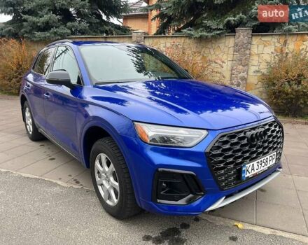 Синій Ауді Ку 5, об'ємом двигуна 1.98 л та пробігом 21 тис. км за 41000 $, фото 16 на Automoto.ua