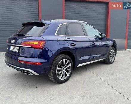 Синій Ауді Ку 5, об'ємом двигуна 1.98 л та пробігом 15 тис. км за 36700 $, фото 7 на Automoto.ua