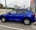 Ауди Ку 5 2023 в Киеве на Automoto.ua Синий Ауди Ку 5, объемом двигателя 1.98 л и пробегом 21 тыс. км за 39900 $, фото 4 на Automoto.ua
