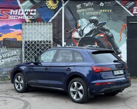 Ауди Ку 5 2024 в Киеве на Automoto.ua Синий Ауди Ку 5, объемом двигателя 0 л и пробегом 6 тыс. км за 46000 $, фото 14 на Automoto.ua