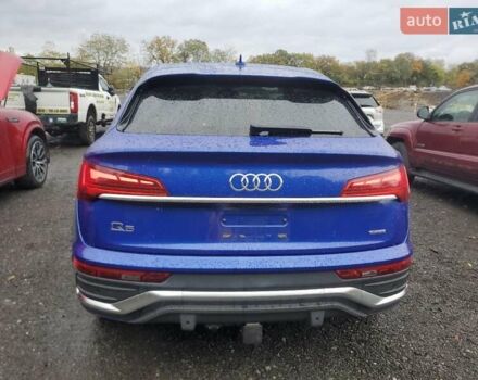 Синій Ауді Ку 5, об'ємом двигуна 1.98 л та пробігом 20 тис. км за 15000 $, фото 5 на Automoto.ua