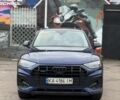 Ауди Ку 5 2024 в Киеве на Automoto.ua Синий Ауди Ку 5, объемом двигателя 0 л и пробегом 6 тыс. км за 46000 $, фото 7 на Automoto.ua