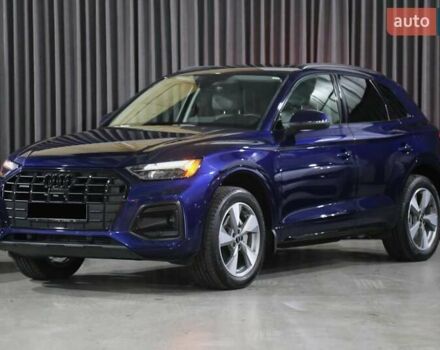 Синій Ауді Ку 5, об'ємом двигуна 1.98 л та пробігом 6 тис. км за 47900 $, фото 2 на Automoto.ua