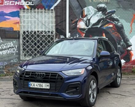 Ауди Ку 5 2024 в Киеве на Automoto.ua Синий Ауди Ку 5, объемом двигателя 0 л и пробегом 6 тыс. км за 46000 $, фото 10 на Automoto.ua