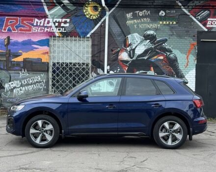 Ауди Ку 5 2024 в Киеве на Automoto.ua Синий Ауди Ку 5, объемом двигателя 0 л и пробегом 6 тыс. км за 46000 $, фото 11 на Automoto.ua