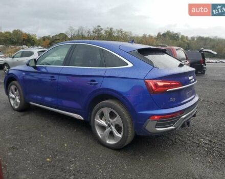 Синій Ауді Ку 5, об'ємом двигуна 1.98 л та пробігом 20 тис. км за 15000 $, фото 1 на Automoto.ua