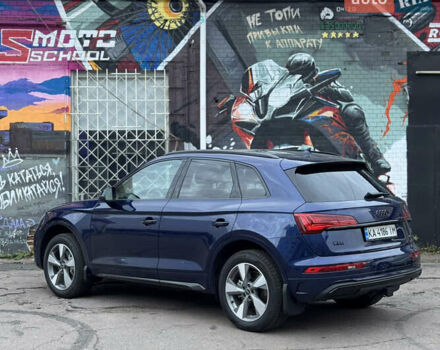 Синій Ауді Ку 5, об'ємом двигуна 1.98 л та пробігом 6 тис. км за 46000 $, фото 14 на Automoto.ua