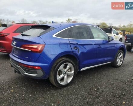 Синій Ауді Ку 5, об'ємом двигуна 1.98 л та пробігом 20 тис. км за 15000 $, фото 2 на Automoto.ua