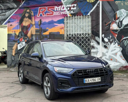 Синій Ауді Ку 5, об'ємом двигуна 1.98 л та пробігом 6 тис. км за 46000 $, фото 8 на Automoto.ua