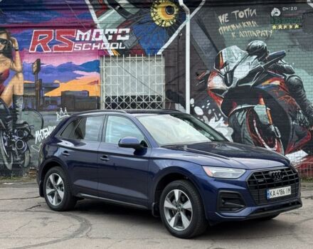 Ауди Ку 5 2024 в Киеве на Automoto.ua Синий Ауди Ку 5, объемом двигателя 0 л и пробегом 6 тыс. км за 46000 $, фото 1 на Automoto.ua