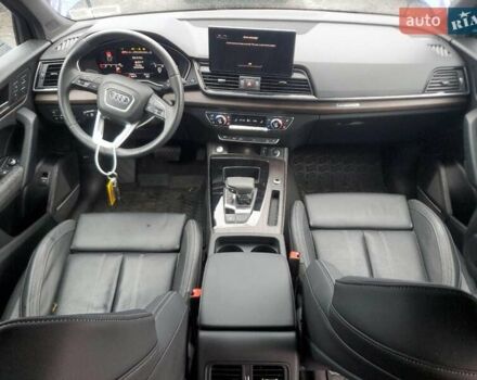 Синій Ауді Ку 5, об'ємом двигуна 1.98 л та пробігом 20 тис. км за 15000 $, фото 7 на Automoto.ua