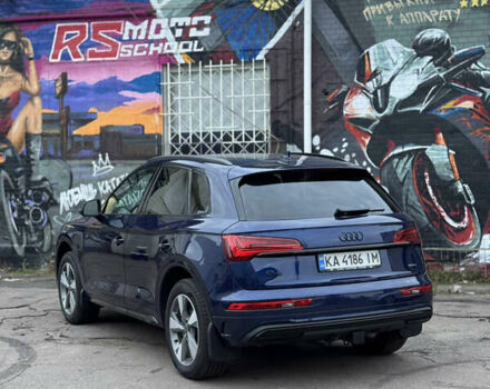 Синій Ауді Ку 5, об'ємом двигуна 1.98 л та пробігом 6 тис. км за 46000 $, фото 12 на Automoto.ua