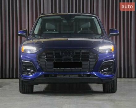 Синій Ауді Ку 5, об'ємом двигуна 1.98 л та пробігом 6 тис. км за 47900 $, фото 1 на Automoto.ua