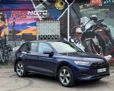 Синій Ауді Ку 5, об'ємом двигуна 1.98 л та пробігом 6 тис. км за 46000 $, фото 7 на Automoto.ua