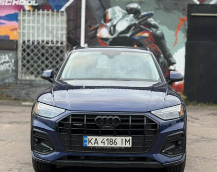 Синій Ауді Ку 5, об'ємом двигуна 1.98 л та пробігом 6 тис. км за 46000 $, фото 6 на Automoto.ua