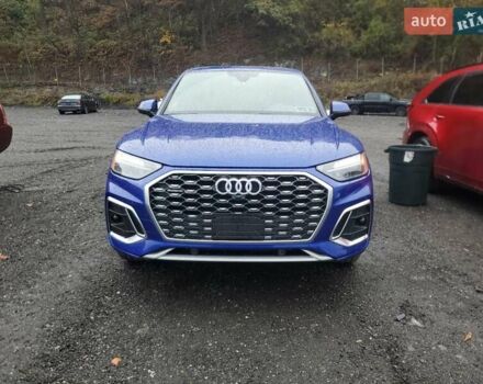 Синій Ауді Ку 5, об'ємом двигуна 1.98 л та пробігом 20 тис. км за 15000 $, фото 4 на Automoto.ua