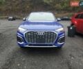 Синій Ауді Ку 5, об'ємом двигуна 1.98 л та пробігом 20 тис. км за 15000 $, фото 4 на Automoto.ua