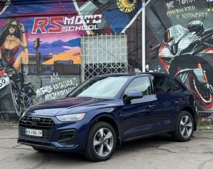 Ауди Ку 5 2024 в Киеве на Automoto.ua Синий Ауди Ку 5, объемом двигателя 0 л и пробегом 6 тыс. км за 46000 $, фото 8 на Automoto.ua