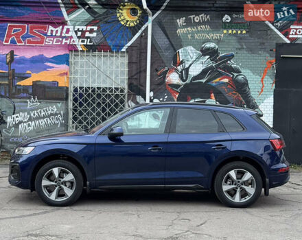 Синій Ауді Ку 5, об'ємом двигуна 1.98 л та пробігом 6 тис. км за 46000 $, фото 11 на Automoto.ua