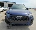 Синій Ауді Ку 5, об'ємом двигуна 2 л та пробігом 4 тис. км за 20000 $, фото 4 на Automoto.ua