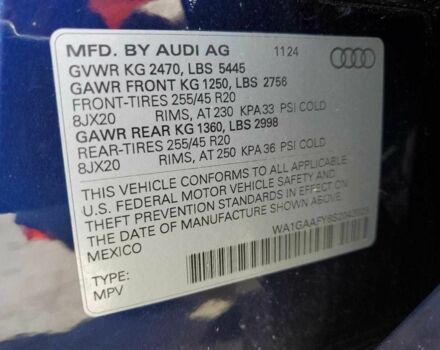 Синій Ауді Ку 5, об'ємом двигуна 2 л та пробігом 4 тис. км за 20000 $, фото 12 на Automoto.ua