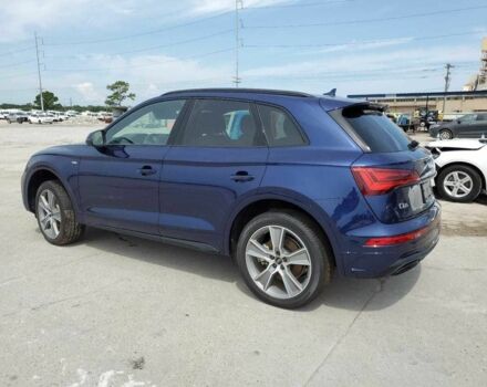 Синій Ауді Ку 5, об'ємом двигуна 2 л та пробігом 4 тис. км за 20000 $, фото 1 на Automoto.ua