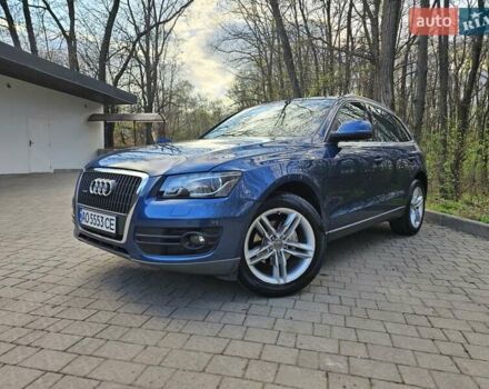 Синий Ауди Ку 5, объемом двигателя 2 л и пробегом 233 тыс. км за 13900 $, фото 1 на Automoto.ua
