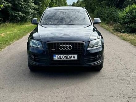 Ауди Ку 5 2009 в Киеве на Automoto.ua Синий Ауди Ку 5, объемом двигателя 1.98 л и пробегом 214 тыс. км за 12000 $, фото 1 на Automoto.ua