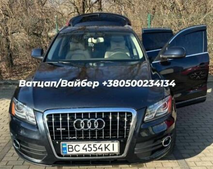 Синий Ауди Ку 5, объемом двигателя 1.98 л и пробегом 277 тыс. км за 10500 $, фото 1 на Automoto.ua