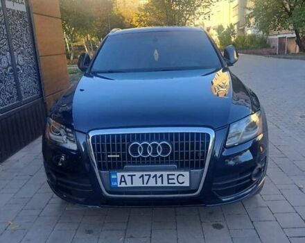 Ауди Ку 5 2011 в Ивано-Франковске на Automoto.ua Синий Ауди Ку 5, объемом двигателя 1.98 л и пробегом 474 тыс. км за 11700 $, фото 1 на Automoto.ua
