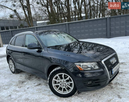 Синий Ауди Ку 5, объемом двигателя 1.98 л и пробегом 291 тыс. км за 10499 $, фото 1 на Automoto.ua