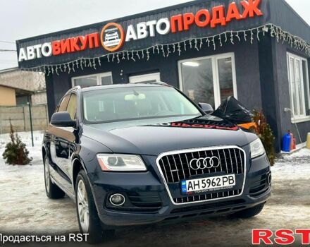 Синий Ауди Ку 5, объемом двигателя 2 л и пробегом 32000 тыс. км за 11900 $, фото 1 на Automoto.ua
