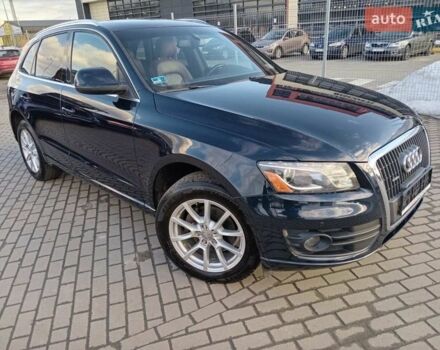 Синий Ауди Ку 5, объемом двигателя 1.98 л и пробегом 212 тыс. км за 10150 $, фото 1 на Automoto.ua
