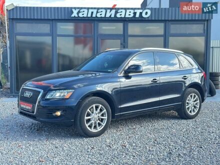 Синій Ауді Ку 5, об'ємом двигуна 1.98 л та пробігом 180 тис. км за 12800 $, фото 1 на Automoto.ua