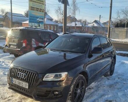 Синий Ауди Ку 5, объемом двигателя 1.98 л и пробегом 98 тыс. км за 16500 $, фото 1 на Automoto.ua