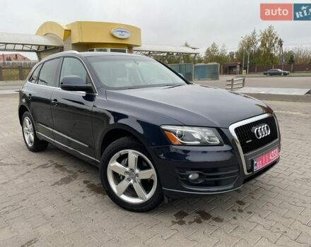 Синий Ауди Ку 5, объемом двигателя 2 л и пробегом 206 тыс. км за 11300 $, фото 1 на Automoto.ua