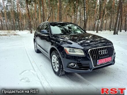 Синий Ауди Ку 5, объемом двигателя 2 л и пробегом 26000 тыс. км за 12700 $, фото 1 на Automoto.ua