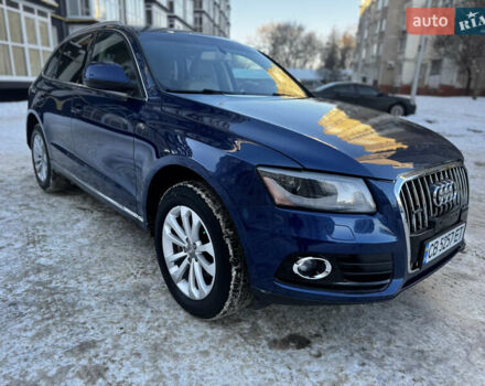 Синий Ауди Ку 5, объемом двигателя 1.98 л и пробегом 145 тыс. км за 14500 $, фото 1 на Automoto.ua