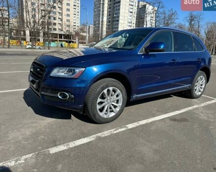 Синий Ауди Ку 5, объемом двигателя 1.98 л и пробегом 125 тыс. км за 17200 $, фото 1 на Automoto.ua