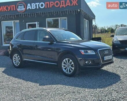 Синий Ауди Ку 5, объемом двигателя 2 л и пробегом 287 тыс. км за 12500 $, фото 1 на Automoto.ua